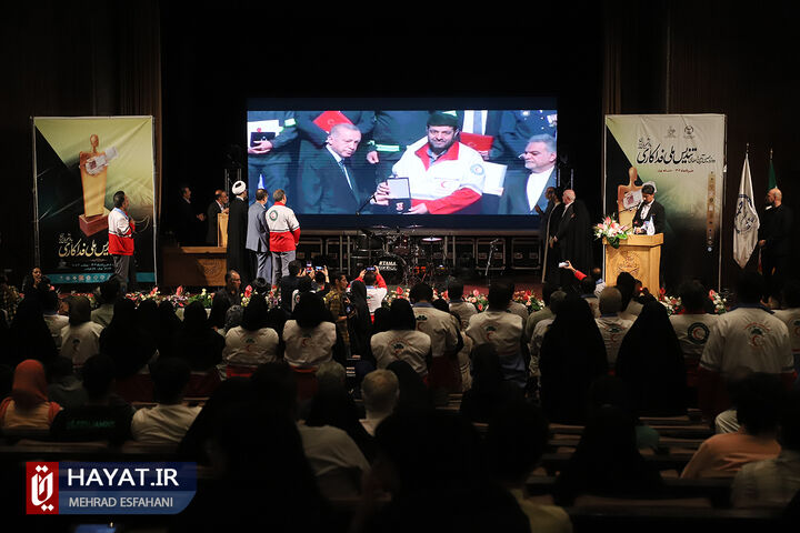 دوازدهمین آیین اعطای تندیس ملی فداکاری به دانشجویان