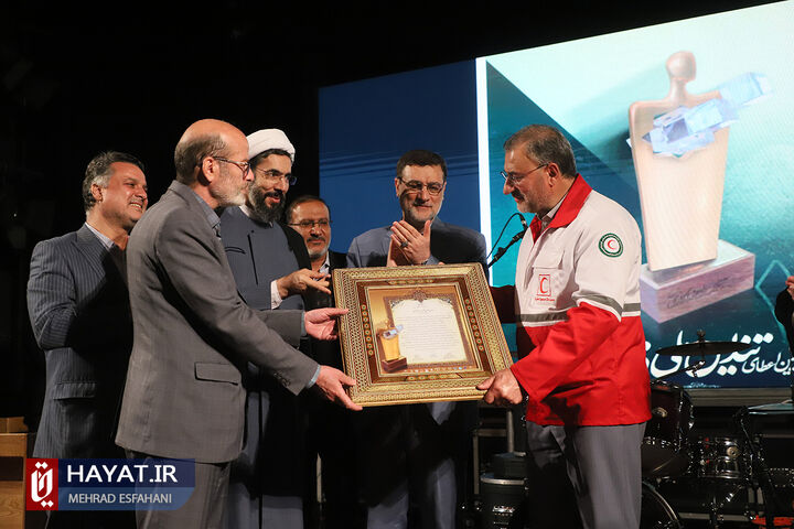 دوازدهمین آیین اعطای تندیس ملی فداکاری به دانشجویان