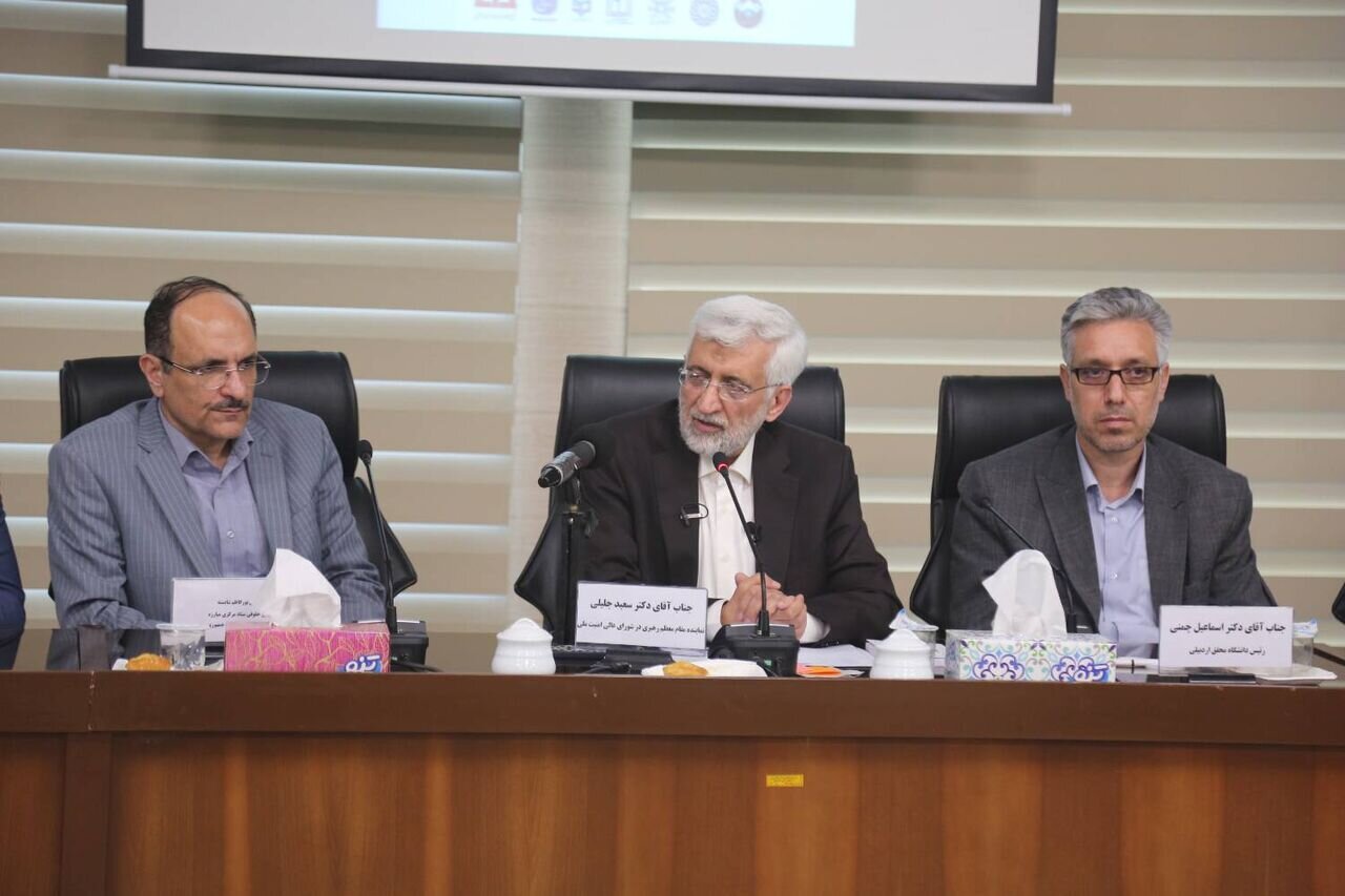 جلیلی: مسئولان کشور در مبارزه با فساد مصمم هستند