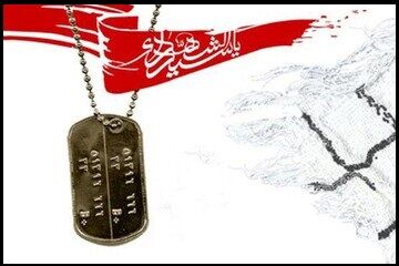مسئولان به فکر پا برهنهها باشند و نه فکر خود مسئولان به فکر پا برهنهها باشند و نه فکر خود
