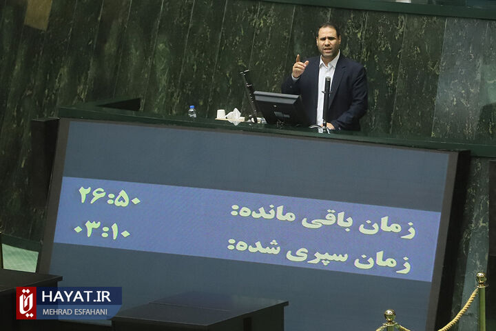 جلسه رأی اعتماد به وزیر پیشنهادی آموزش و پرورش