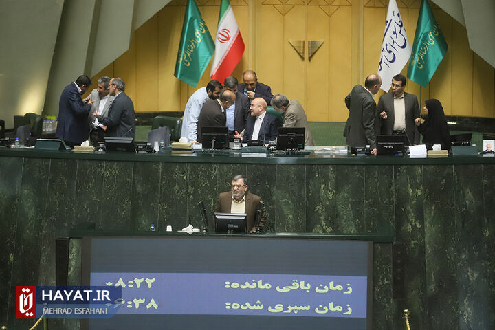جلسه رأی اعتماد به وزیر پیشنهادی آموزش و پرورش