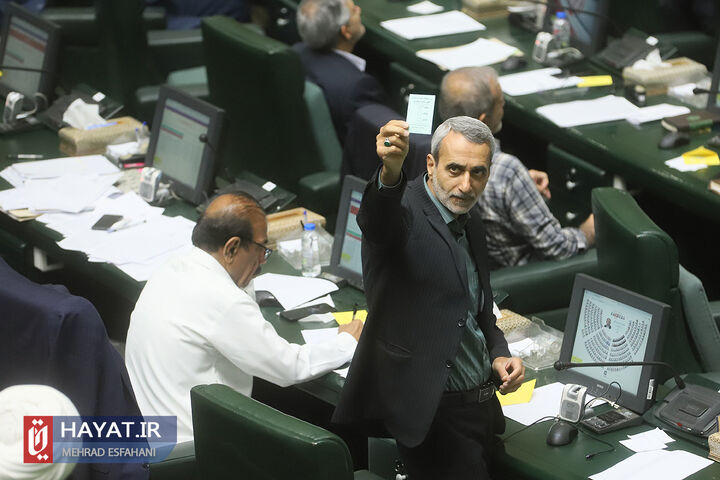 جلسه رأی اعتماد به وزیر پیشنهادی آموزش و پرورش