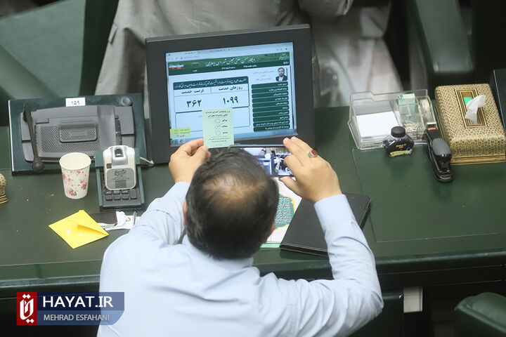 جلسه رأی اعتماد به وزیر پیشنهادی آموزش و پرورش