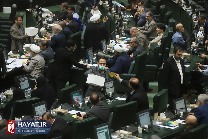 جلسه رأی اعتماد به وزیر پیشنهادی آموزش و پرورش