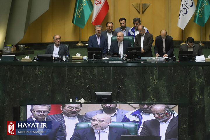 جلسه رأی اعتماد به وزیر پیشنهادی آموزش و پرورش