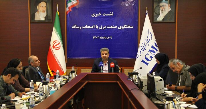 هدفگذاری برای کاهش هزار مگاواتی مصرف برق ادارات و دستگاههای اجرایی هدفگذاری برای کاهش هزار مگاواتی مصرف برق ادارات و دستگاههای اجرایی