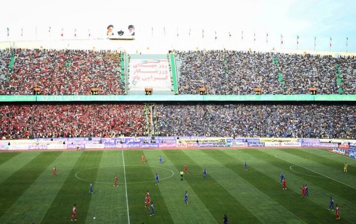 ساعت ۱۴ به ورزشگاه آزادی بروید ساعت ۱۴ به ورزشگاه آزادی بروید