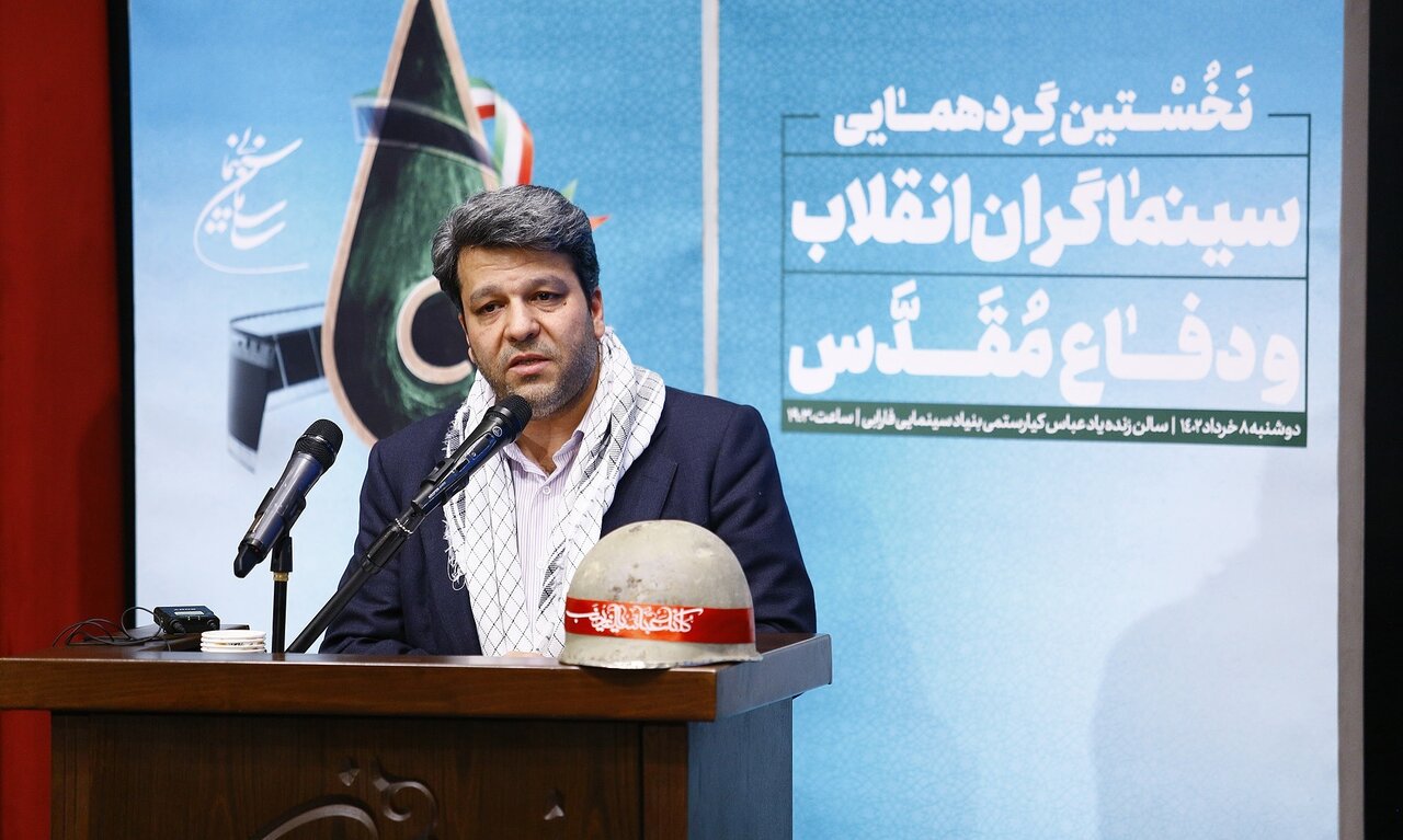تولیدات سینمای انقلاب و دفاع مقدس افزایش ۱۰۰ درصدی داشته است