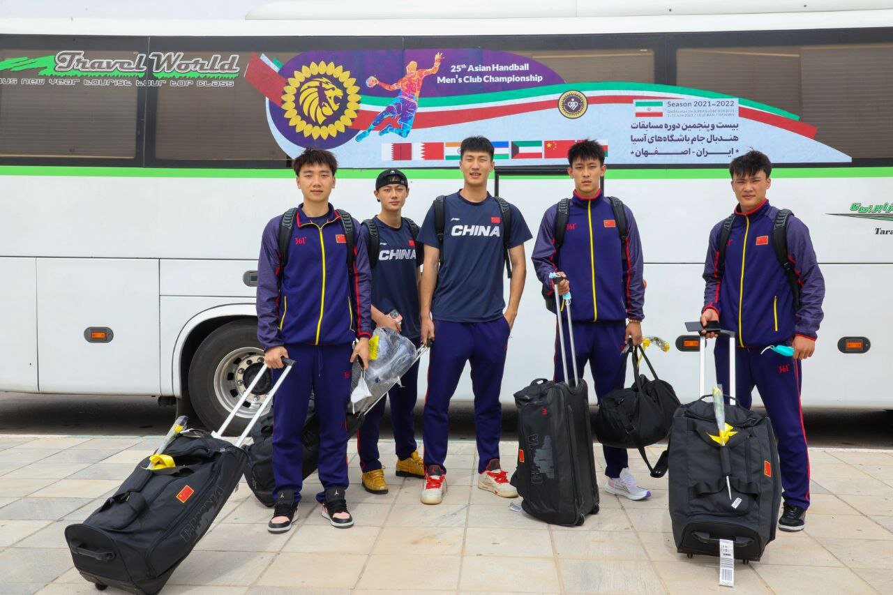 حضور نمایندگان هندبال مسابقات آسیایی در اصفهان