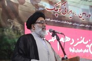 شهدای ۱۵ خرداد ستارگان درخشان انقلاب اسلامی هستند