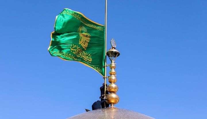 پرچم مِهر رضا، میرود شهر به شهر پرچم مِهر رضا، میرود شهر به شهر