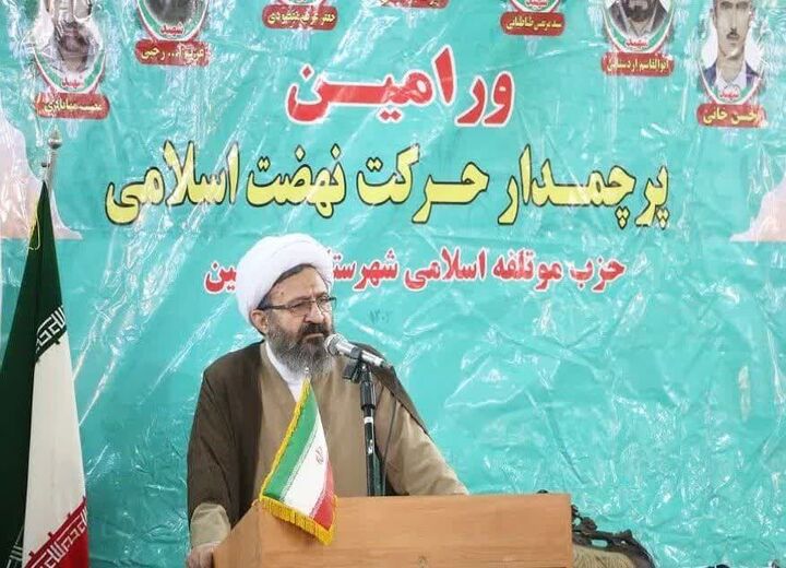 جای قیام ۱۵ خرداد سال ۴۲ در کتاب درسی دانشآموزان خالی است جای قیام ۱۵ خرداد سال ۴۲ در کتاب درسی دانشآموزان خالی است