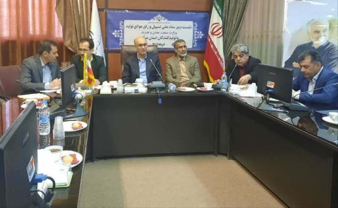 ستاد رفع موانع تولید کشور آماده برگزاری نشست ویژه برای صنایع استان مرکزی است ستاد رفع موانع تولید کشور آماده برگزاری نشست ویژه برای صنایع استان مرکزی است