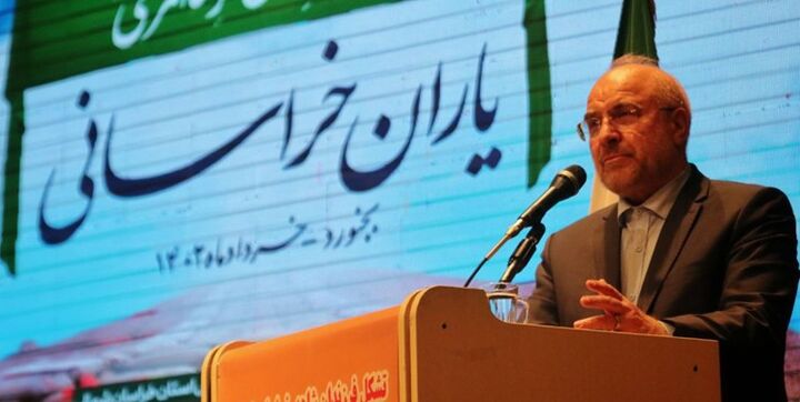 قالیباف: شناخت «نظام مسائل کشور» یکی از نقاط قوت مجلس انقلابی است
 قالیباف: شناخت «نظام مسائل کشور» یکی از نقاط قوت مجلس انقلابی است