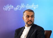 نشست امیرعبداللهیان با اعضای دفتر حفاظت منافع ایران در واشنگتن برگزار شد