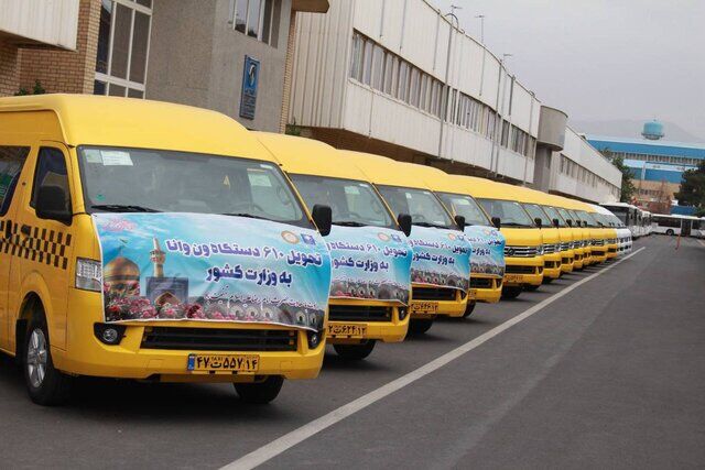 آغاز فرآیند واگذاری ۶۲۰ ون به شهرداریهای کشور آغاز فرآیند واگذاری ۶۲۰ ون به شهرداریهای کشور