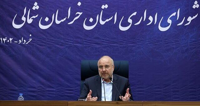 قالیباف: برخی دستگاههای نظارتی شجاعت را از مدیران گرفتهاند قالیباف: برخی دستگاههای نظارتی شجاعت را از مدیران گرفتهاند