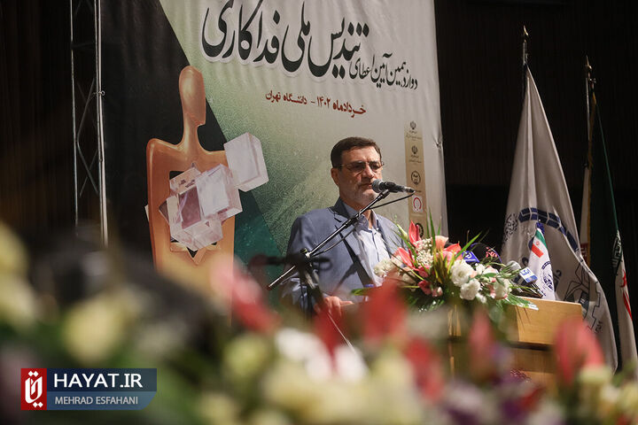 الگو گیری از ایثارگران و فداکاران باعث ایجاد همبستگی اجتماعی می شود الگو گیری از ایثارگران و فداکاران باعث ایجاد همبستگی اجتماعی می شود