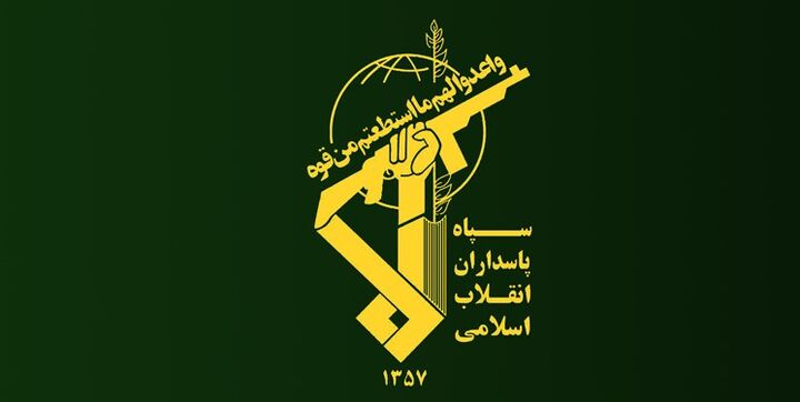 بیانیه سپاه به مناسبت سالگرد ارتحال امام(ره)
بیانیه سپاه به مناسبت سالگرد ارتحال امام(ره)