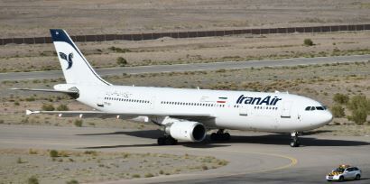 توقف 6 ساعته پروازهای فرودگاه مهرآباد و امام خمینی برای فردا 14خرداد توقف 6 ساعته پروازهای فرودگاه مهرآباد و امام خمینی برای فردا 14خرداد