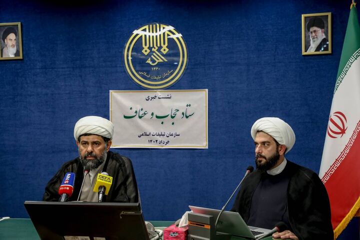 انتظار حمایت جدیتر دولت در حوزه حجاب و خانواده را داریم انتظار حمایت جدیتر دولت در حوزه حجاب و خانواده را داریم