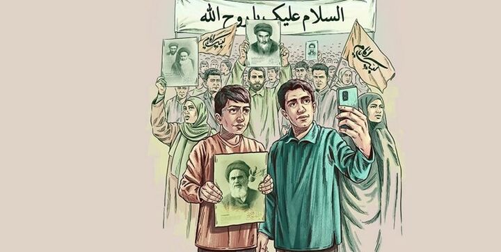 پویش «رهرو خمینی» آغاز به کار کرد پویش «رهرو خمینی» آغاز به کار کرد