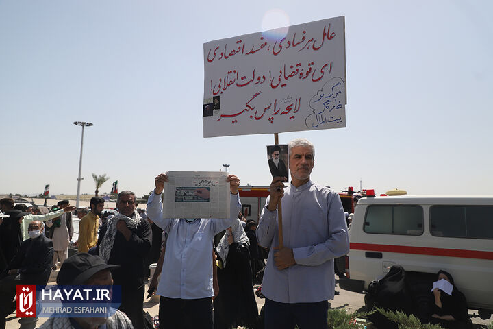 حضور پرشور مردم در مراسم سی و چهارمین سالگرد ارتحال امام خمینی (ره)