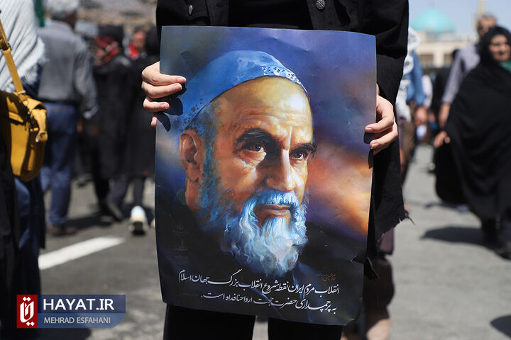 حضور پرشور مردم در مراسم سی و چهارمین سالگرد ارتحال امام خمینی (ره)