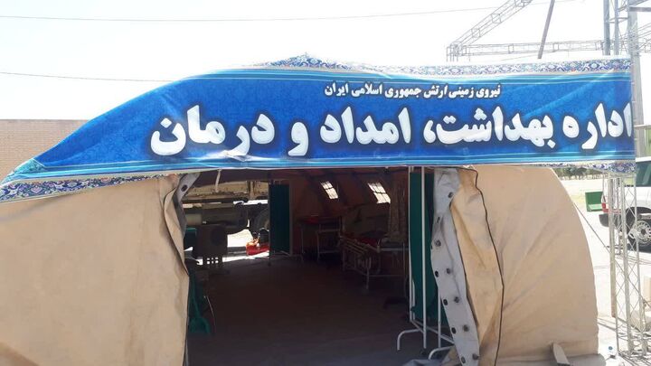 برپایی درمانگاه سیار در مرقد مطهر حضرت امام خمینی( ره) 