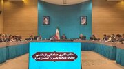 استاندار: کم‌کاری در حوزه مدیریت بحران یزد قابل پذیرش نیست
