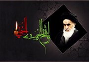 مراسم بزرگداشت سالگرد ارتحال امام خمینی (ره) در سراسر جهان برگزار شد