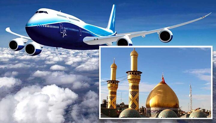 بلیط پرواز عتبات ارزان شد  بلیط پرواز عتبات ارزان شد