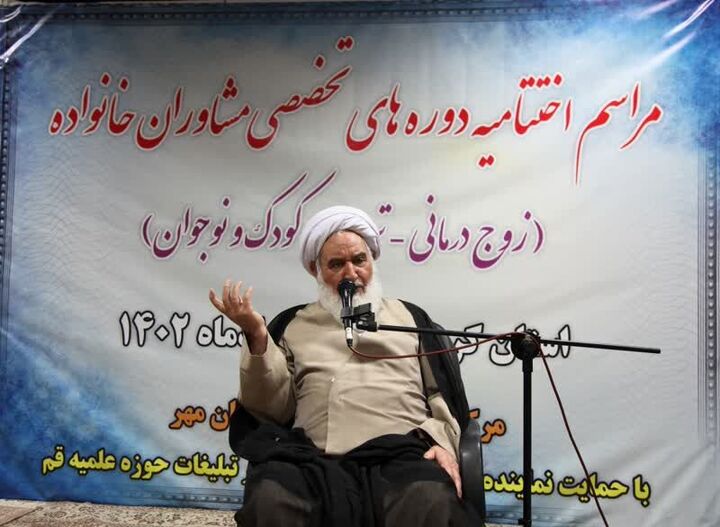 امام جمعه کرمانشاه: مسوولان باید زمینه اشتغال و ازدواج جوانان را فراهم کنند امام جمعه کرمانشاه: مسوولان باید زمینه اشتغال و ازدواج جوانان را فراهم کنند