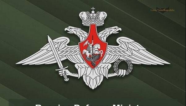 روسیه: ۱۹ پهپاد اوکراینی سرنگون شد روسیه: ۱۹ پهپاد اوکراینی سرنگون شد