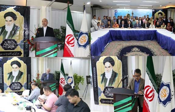 مراسم بزرگداشت سالگرد ارتحال امام خمینی(ره) در سراسر جهان برگزار شد