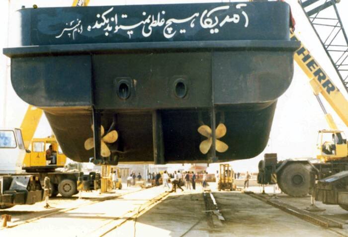 مروری بر زندگی شهید محمد صنیع خانی