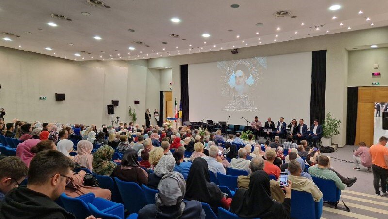 مراسم بزرگداشت سالگرد ارتحال امام خمینی (ره) در سراسر جهان برگزار شد