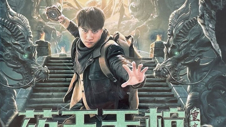 دوبله فیلم «تابوت اطباء» را از شبکه پنج ببینید دوبله فیلم «تابوت اطباء» را از شبکه پنج ببینید