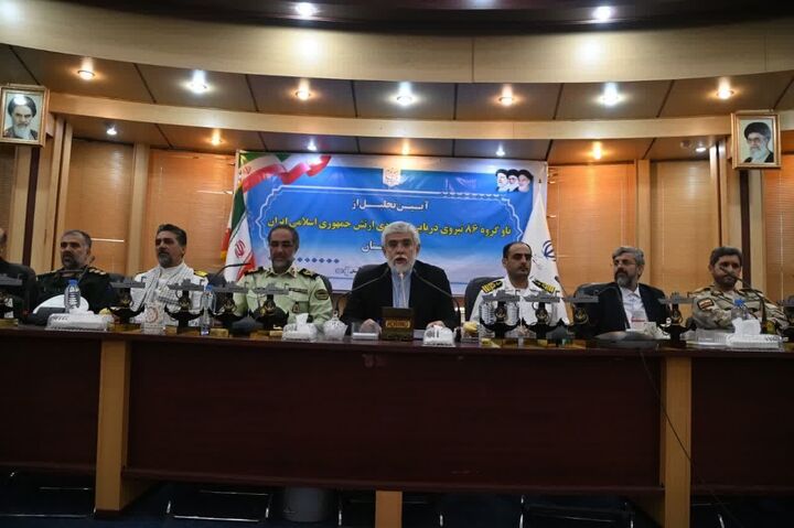 استاندار گلستان: افتخار میکنیم که ۱۸ گلستانی در ناو گروه ۸۶ حضور داشتند استاندار گلستان: افتخار میکنیم که ۱۸ گلستانی در ناو گروه ۸۶ حضور داشتند