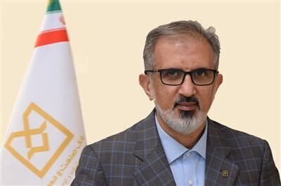 بانک صنعت و معدن اختیارات خود را به شعب استانی تفویض میکند بانک صنعت و معدن اختیارات خود را به شعب استانی تفویض میکند