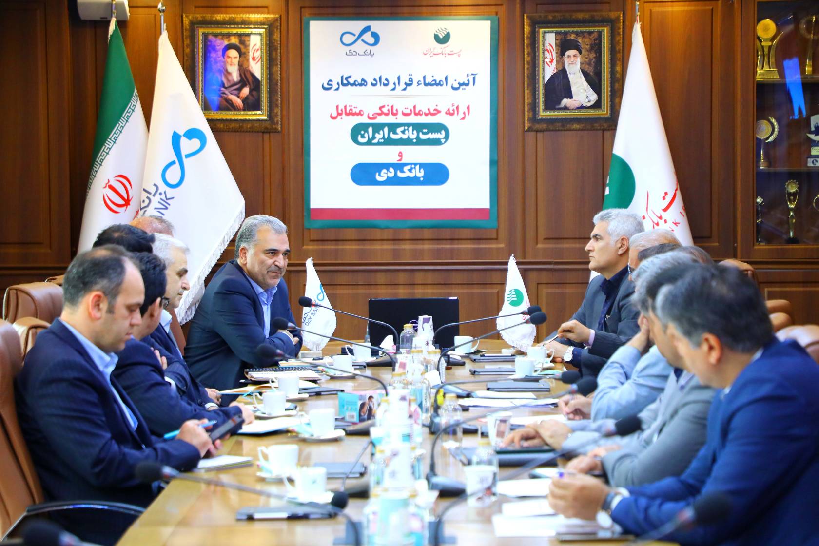 انعقاد تفاهمنامه توسعه همکاریها میان بانک دی و پست بانک