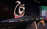 رونمایی از موشک "فتاح" اوج اقتدار ایران اسلامی است