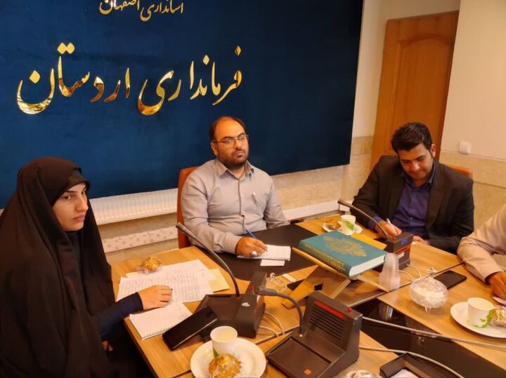 فرماندار اردستان: ۵۹ قطعه زمین برای اجری طرح جوانی جمعیت به واجدان شرایط واگذار می شود فرماندار اردستان: ۵۹ قطعه زمین برای اجری طرح جوانی جمعیت به واجدان شرایط واگذار می شود