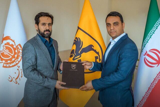 مدیر پیشین سازمان لیگ در کادر مدیریتی باشگاه مس رفسنجان مدیر پیشین سازمان لیگ در کادر مدیریتی باشگاه مس رفسنجان