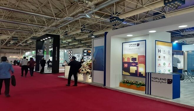 برگزاری پانزدهمین نمایشگاه بینالمللی صنعت مالی بورس، بانک و بیمه برگزاری پانزدهمین نمایشگاه بینالمللی صنعت مالی بورس، بانک و بیمه