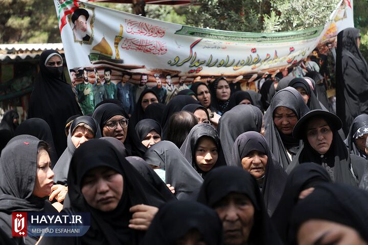 تشییع پیکر مطهر شهید فاطمیون محمد جعفری گنجی