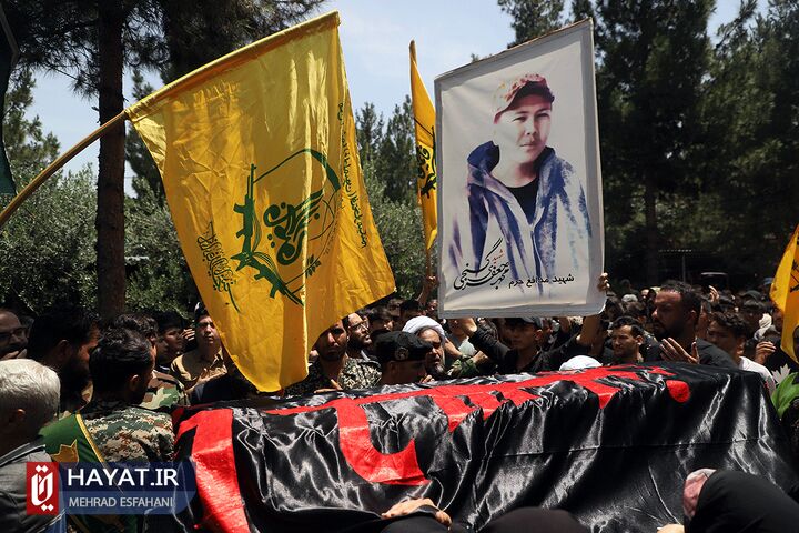 تشییع پیکر مطهر شهید فاطمیون محمد جعفری گنجی