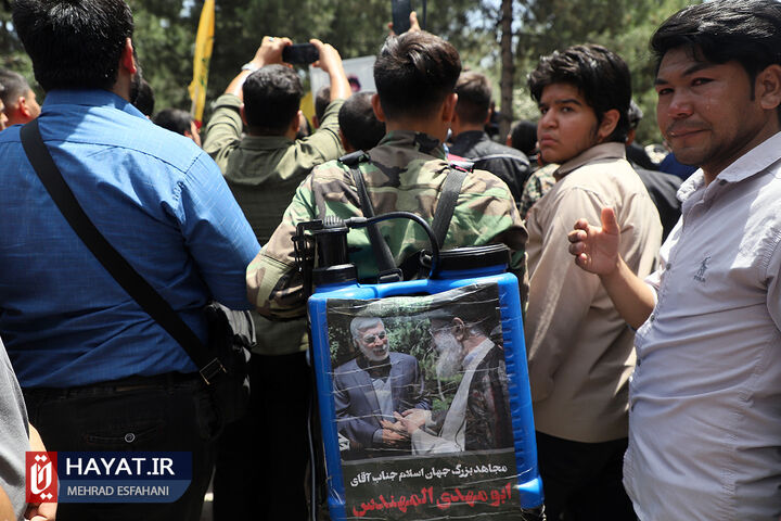 تشییع پیکر مطهر شهید فاطمیون محمد جعفری گنجی