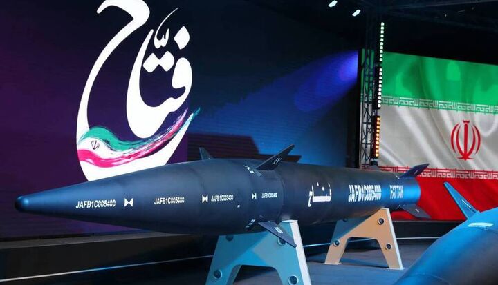 شکست پروژه مهار ایران شکست پروژه مهار ایران